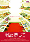 image0443.png
