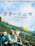 image0439.png