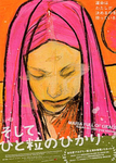 image0357.png