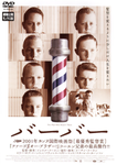 image0911.png