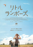 image1675.png