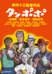 image0747.png