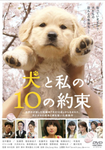 image0478.png