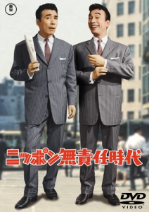 imageX0046.Png