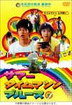 imageX0049.Png