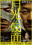 image1900.png