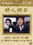 imageX0057.Png