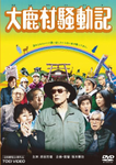 image1940.png