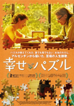 image1922.png