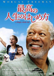 image2110.png