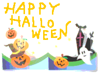 ハロウィン