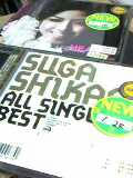 CD