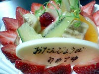 ケーキ