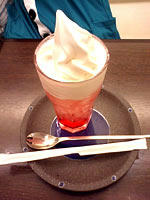 山ぶどうジュース
