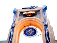 USJ