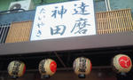 090926_05.jpg