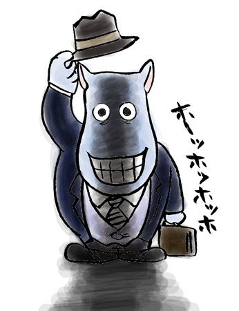 ココロの隙間、お埋めします…？