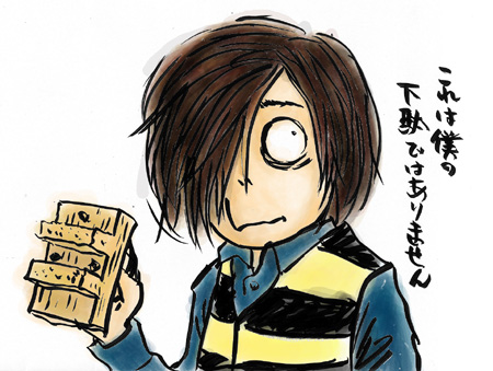こんな顔だっけ？