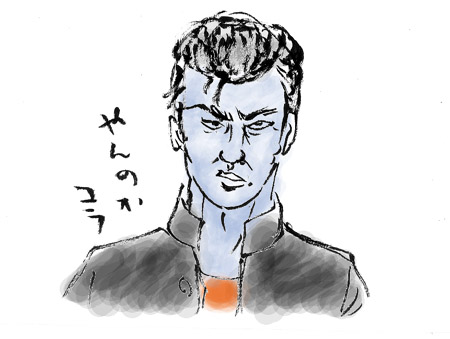 メンチ