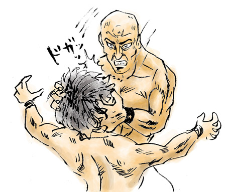 いてえ