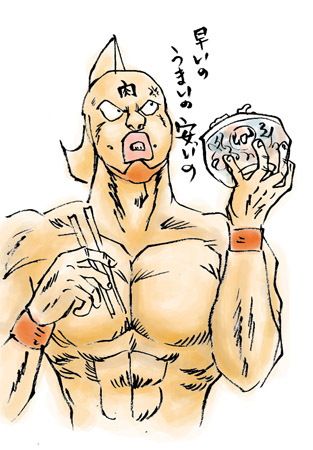 屁の突っ張りは…