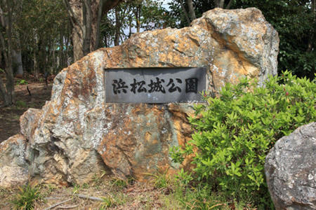ホテルJDは、浜松城公園からも車で来れるよ