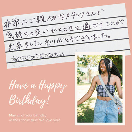 非常に親切なスタッフさんで・・・（ラブホ浜松JDクチコミ）