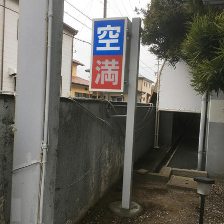 ラブホテル浜松JDが満室になる前に