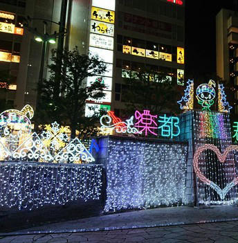 ラブホJD浜松は1人から利用できます