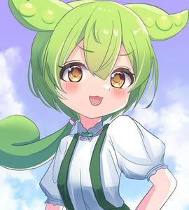 ずんだもん