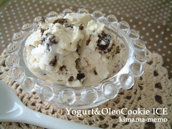クッキー&クリーム