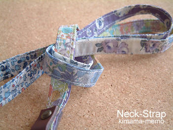 ネックストラップ。