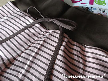 骨盤サポートパンツ♪