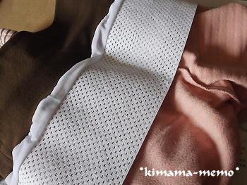 骨盤サポートパンツ♪