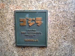 7076f0cb.JPG