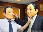 art_masks_afp_gi.jpg