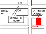map温泉ホテルボストン