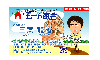 9a91c7db.gif