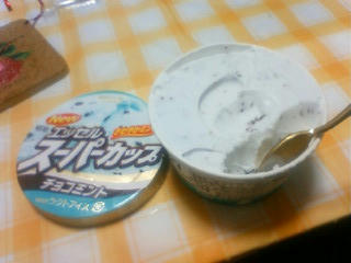 200906072245000.jpg