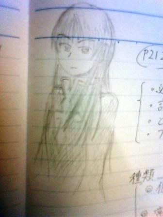200907091808000.jpg