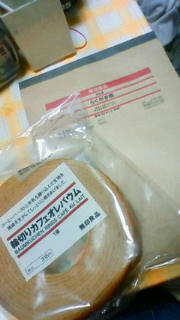201011302238000.jpg