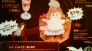 201103271534000.jpg