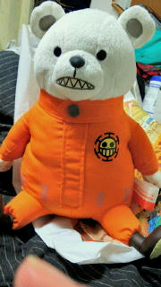 2012031423330000.jpg