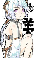 teys.jpg