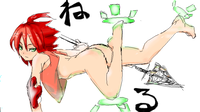 aqr4jt.png
