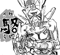 kawara.png