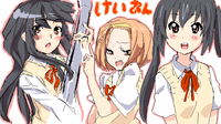 keionn.png