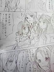 manga.jpg