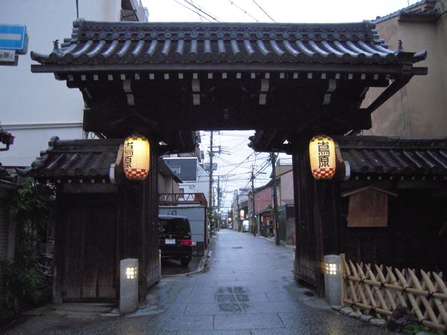島原大門