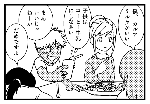 6d6c1759.gif